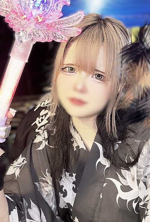 うい